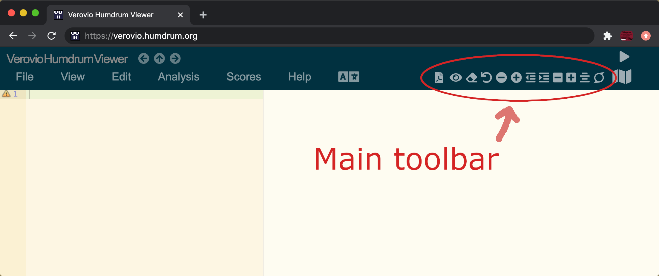 VHV main page showing toolbar